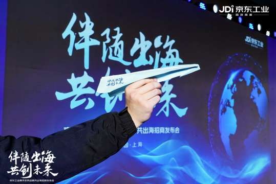 考虑照片直播的内容策划，确保吸引力