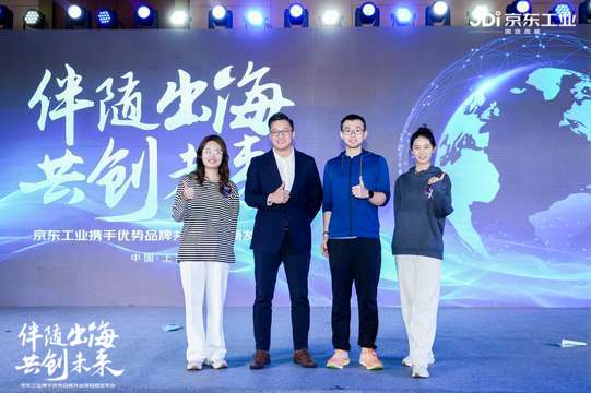 确定照片直播时间表，安排精准的直播计划