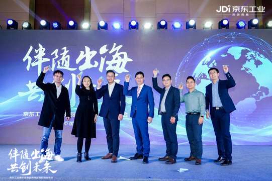 培训照片直播团队，提高专业水平