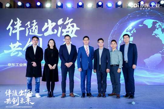 搭建照片直播平台，确保全球观众都能收看