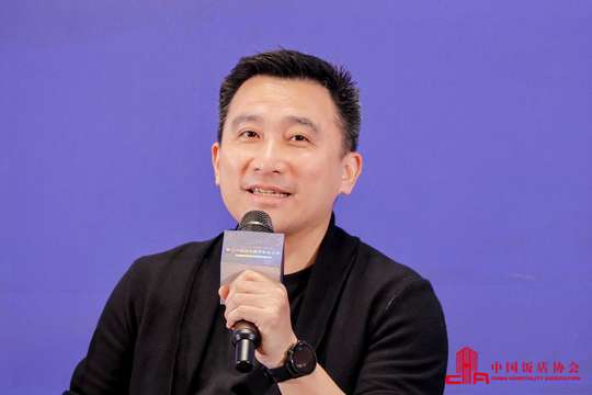 闭幕式颁奖，表彰项目与个人优秀成就