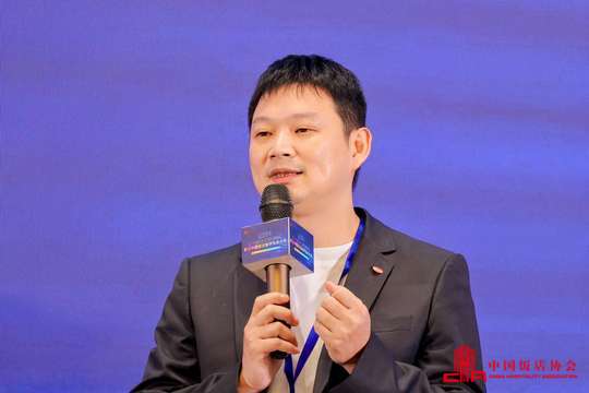 社交媒体互动，与会者分享观点与见解