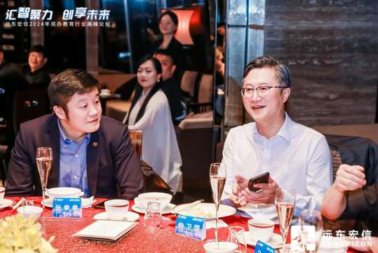 安排专业媒体报道，扩大论坛影响力，推动行业发展