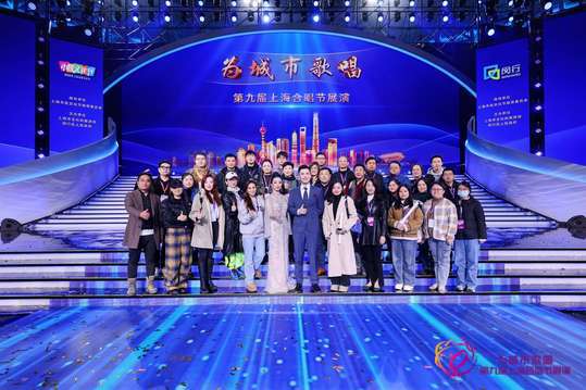 观众可以通过照片直播参与合唱节的评论和分享，与其他观众互动