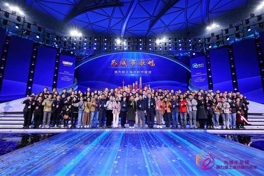 照片直播的实时性将让观众迅速感受到合唱团的魅力和激情