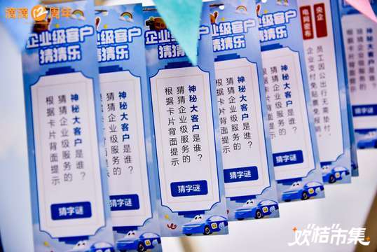 我们将设立摄影展区，展示来自全国各地摄影师和机构的精彩作品