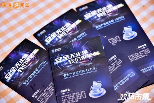 参与者可以欣赏到不同风格、不同主题的摄影作品，感受摄影的魅力与艺术