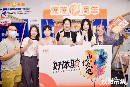 我们将提供充足的安保措施和医疗服务，确保参与者的安全和健康