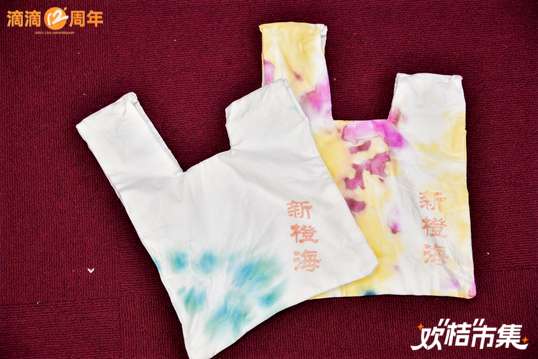 展示区将有来自各行业的创意产品和艺术作品，展示城市的多元文化魅力