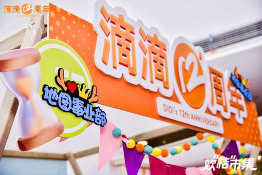 修图专家将现场演示如何利用AI修图技术提高照片质量和效率