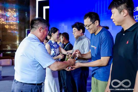 主办方将严格执行防疫措施，保障与会者的健康安全