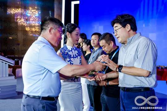 研讨会将为出版行业内外的专家和企业提供深度交流的平台