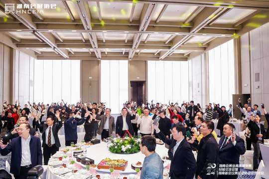 议论在即，期待活动的圆满成功与成果斐然