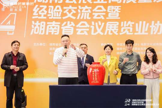 活动现场将安排照片直播区域，实时传递活动精彩瞬间