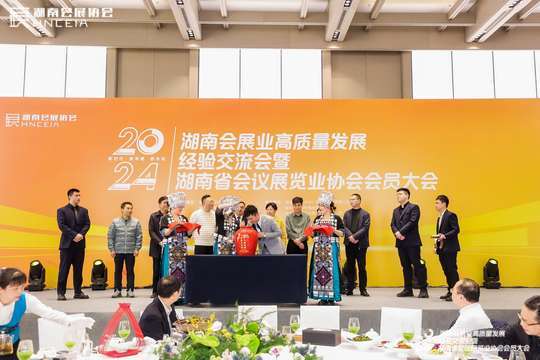 照片直播团队将全程记录活动，保障照片直播质量