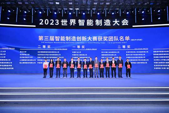活动现场将营造一个专业、创新和互动的氛围