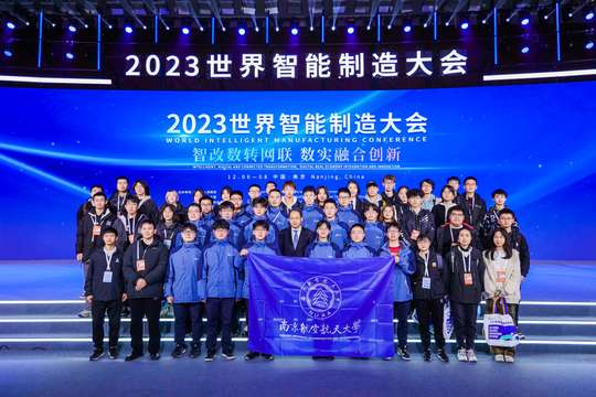 企业招聘会将为求职者提供就业机会和行业洞察