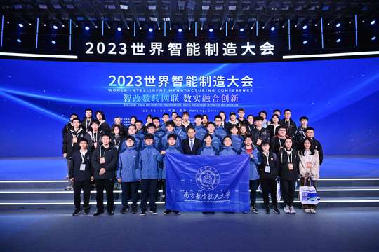 活动组织方将提供全方位的服务，并确保会议顺利进行