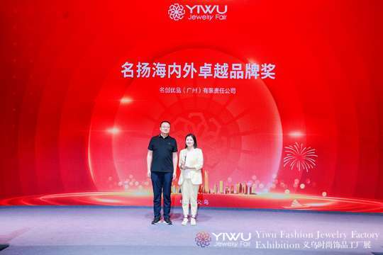 设计师签名会，近距离接触行业大咖