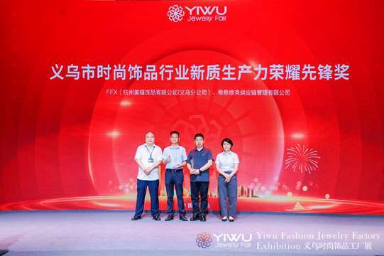 展会志愿者培训，提供专业服务保障展会顺利进行