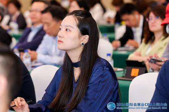 活动将以高效、专业和友好的氛围进行