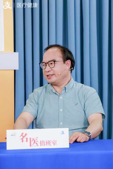通过照片直播方式让医疗服务更加普惠和便捷