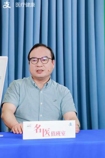 将提升医疗服务的可及性，让更多人受益于医疗健康信息传播