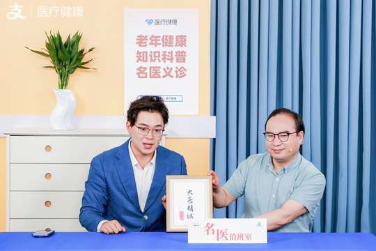 通过照片直播技术，将医疗服务的信息传播到全球各地