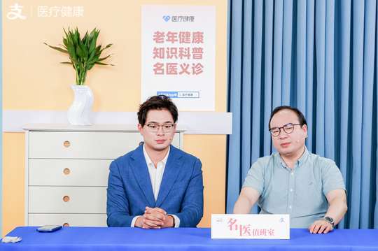 为医疗专家、机构和公众搭建一个开放、透明和高效的沟通平台