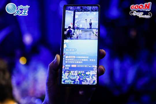 照片直播将成为活动亮点，吸引更多目光