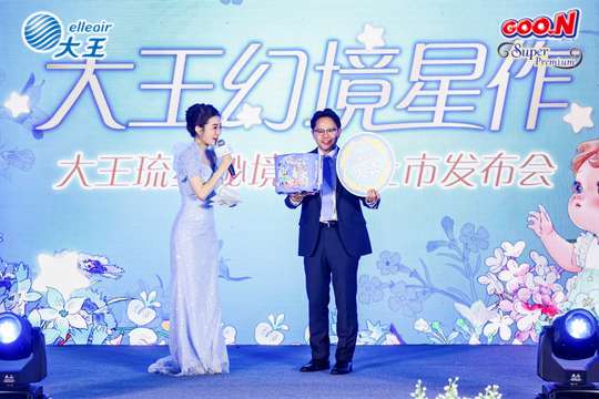 期待您的加入，共同见证新品发布会的辉煌时刻