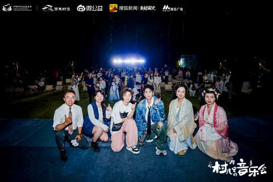 筹备团队已就活动流程和安排进行了细致讨论