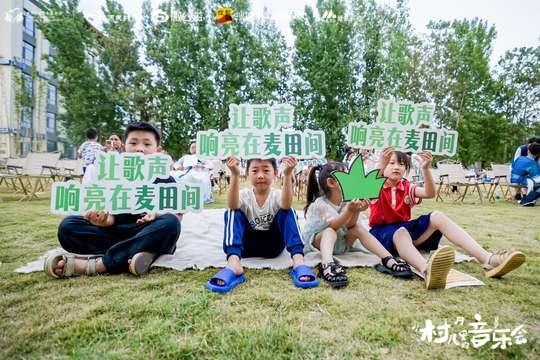 照片直播团队将全程记录活动精彩瞬间