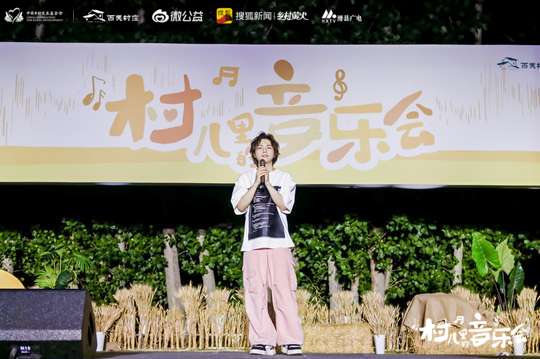 活动结束后，照片直播团队将整理并分享活动照片