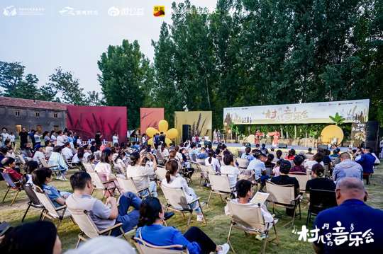 照片直播团队将负责活动现场照片直播服务