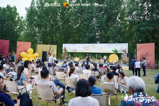 现场照片直播将在大屏幕上实时播放