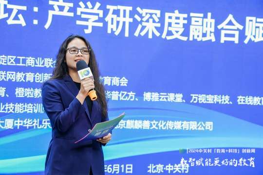 考虑安全措施和应急情况处理
