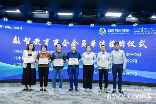 活动结束后整理反馈意见，为未来活动做准备