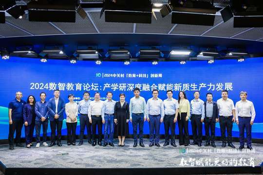 照片直播团队将全程记录并实时传送活动瞬间