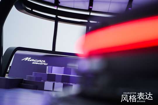 确定现场工作人员的培训和岗位分配，保证运行顺畅