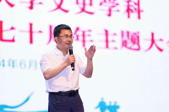 确保会场安全及应急预案的有效性