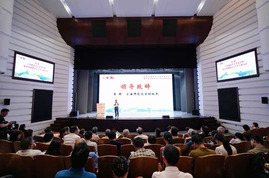 确保供应商及合作伙伴准时到位，配合活动运作
