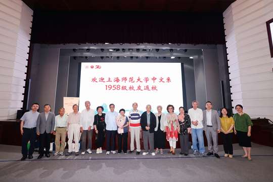 筹备会后的成果总结与反馈会议