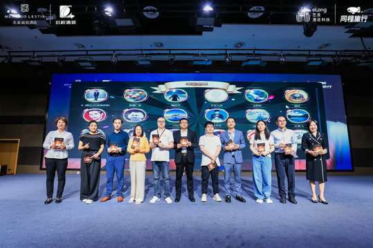 让我们共同期待这场充满创新与未来展望的美豪丽致启程酒管启航仪式！